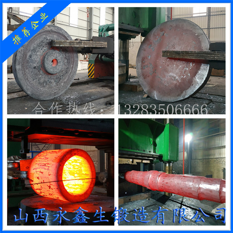 主軸鍛造移動(dòng)顎式破碎站