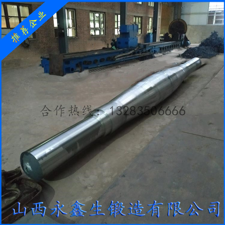 42CrMo風(fēng)機軸鍛件