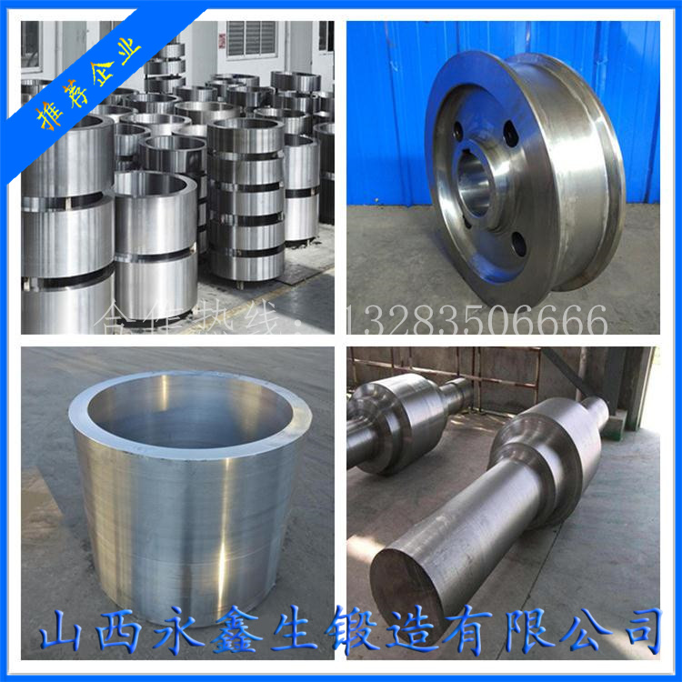 鋼套鍛造單傳動(dòng)輥壓機(jī)