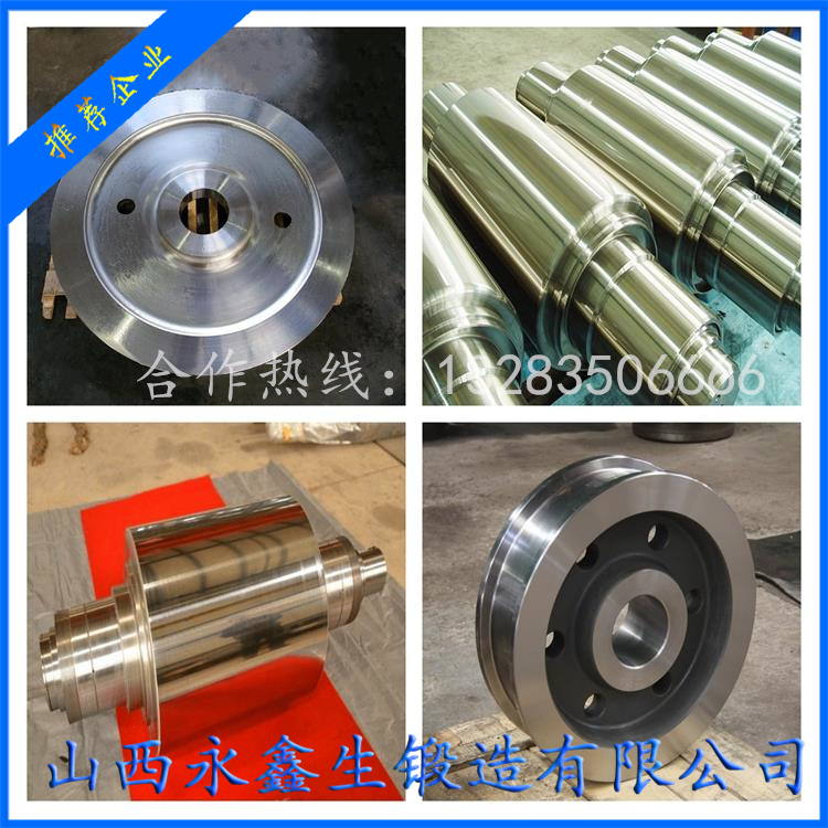 2A12鋁鍛件