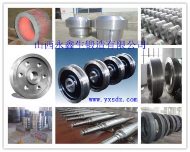 廠家供應(yīng) ASTM8627鍛件 山西永鑫生鍛造 美國(guó)標(biāo)準(zhǔn)