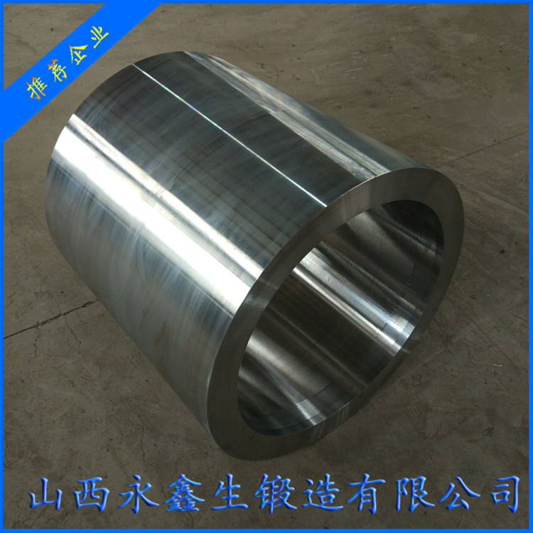 球磨機(jī)輥皮鍛件