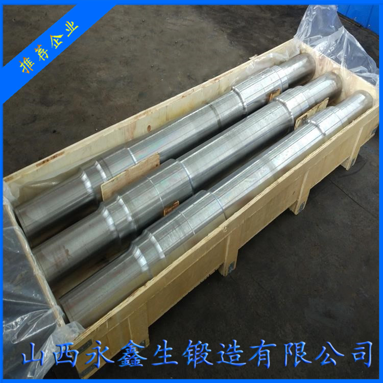 鍛造球磨機