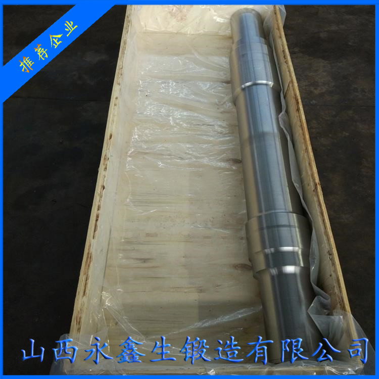 球磨機