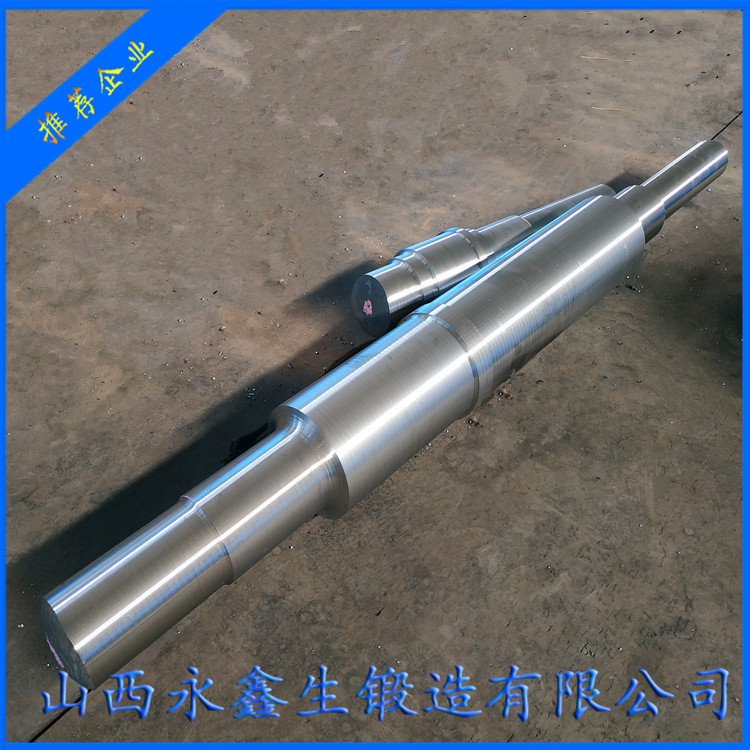 冷拔機鍛件