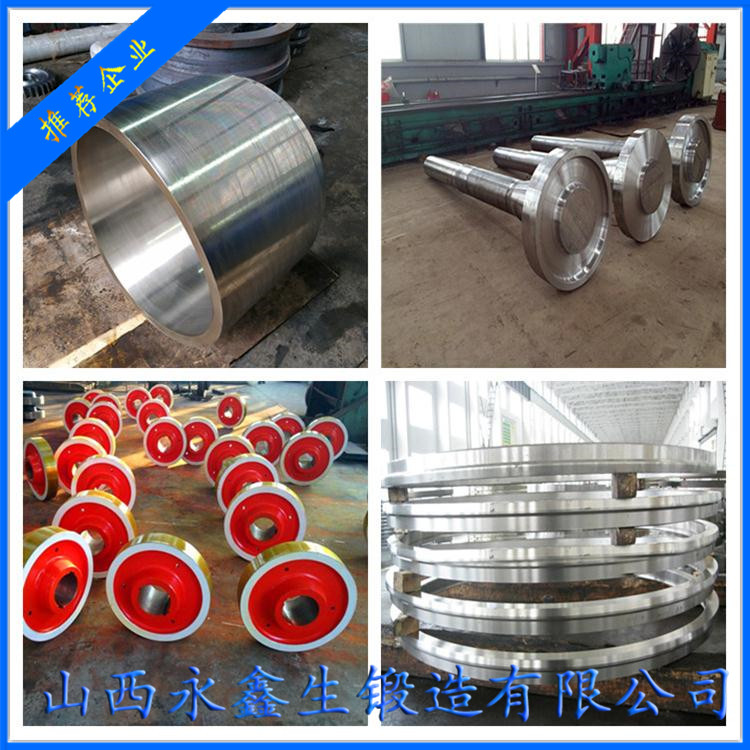 陶瓷機四方法蘭鍛件