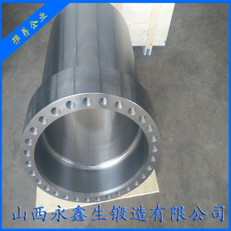 頂管機(jī)筒鍛件