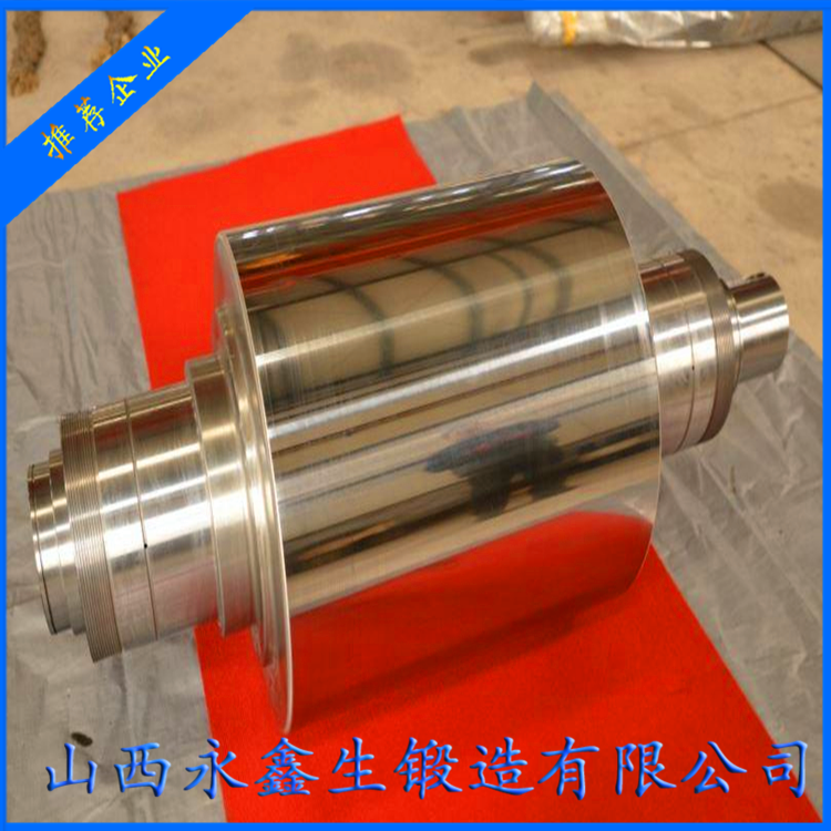 鍛造輥磨機(jī)固定輥鍛件毛坯