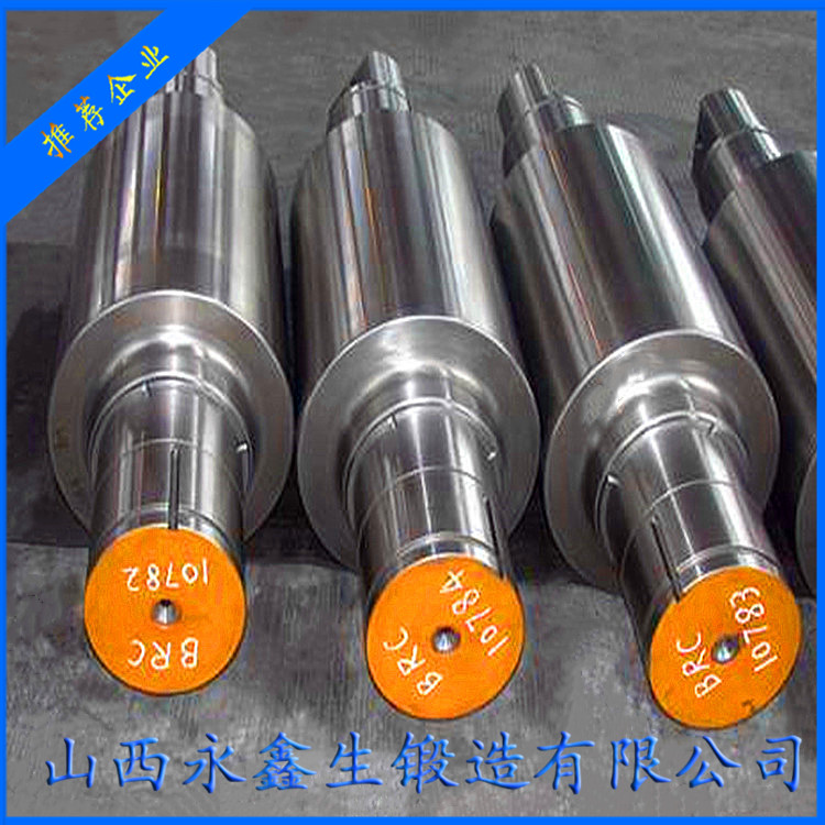 鍛造對(duì)輥機(jī)活動(dòng)輥鍛件毛坯