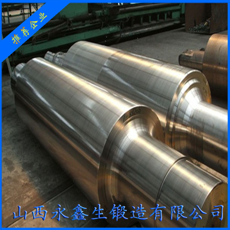 對(duì)輥機(jī)活動(dòng)輥鍛件
