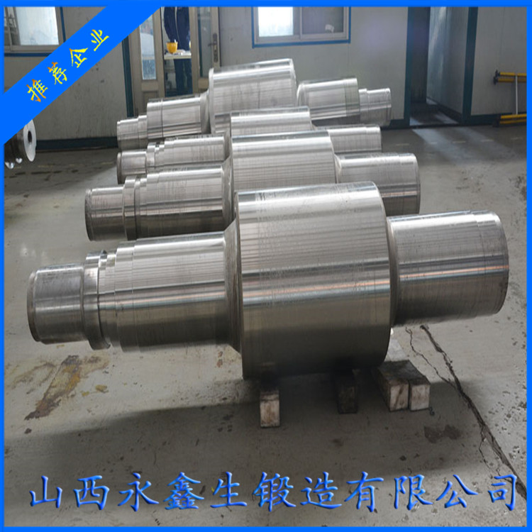 破碎機(jī)固定輥鍛件