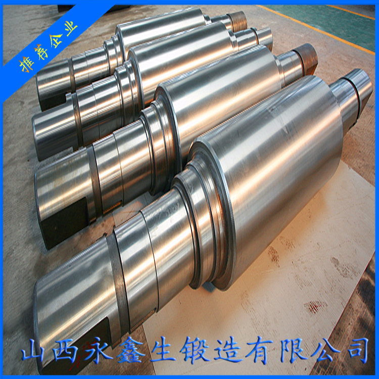 鍛造擠壓磨活動(dòng)輥鍛件毛坯