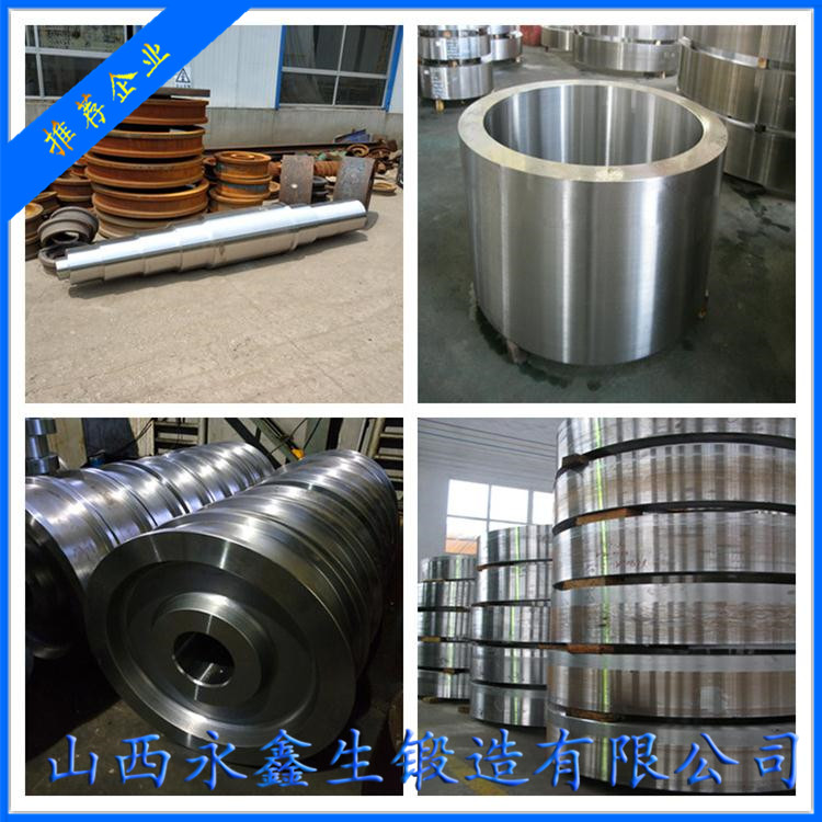 F92材質(zhì)鍛件