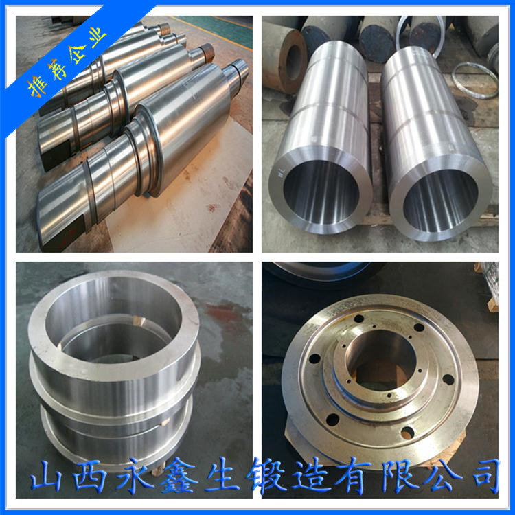 P92材質(zhì)鍛件