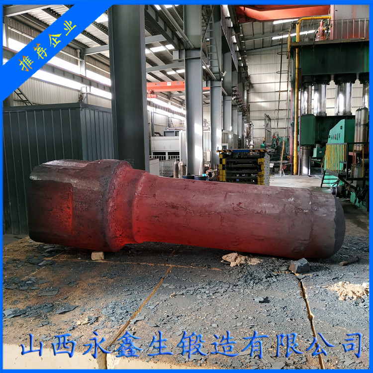 破碎機主軸鍛件