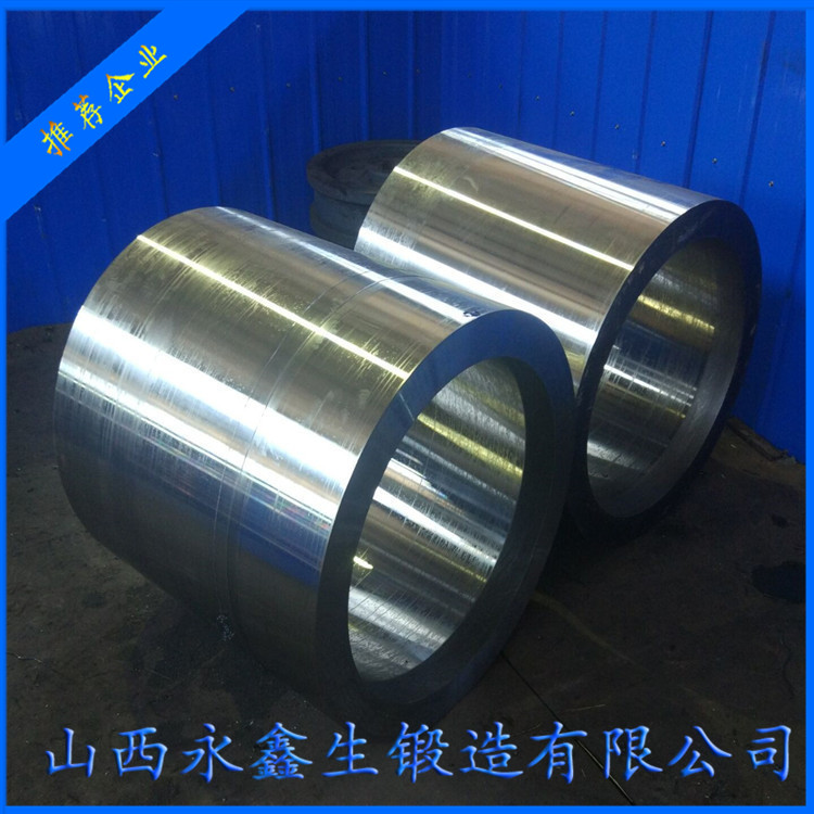 鍛造濾網筒節(jié)