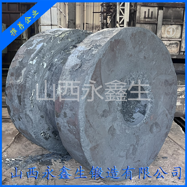 滾筒軸鍛件
