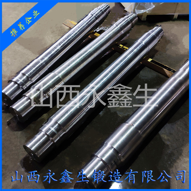 鍛造卷取主軸