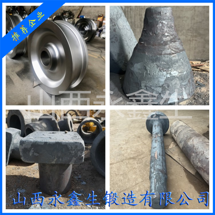 0Cr23Ni13不銹鋼鍛件