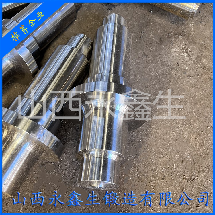 球磨機主軸