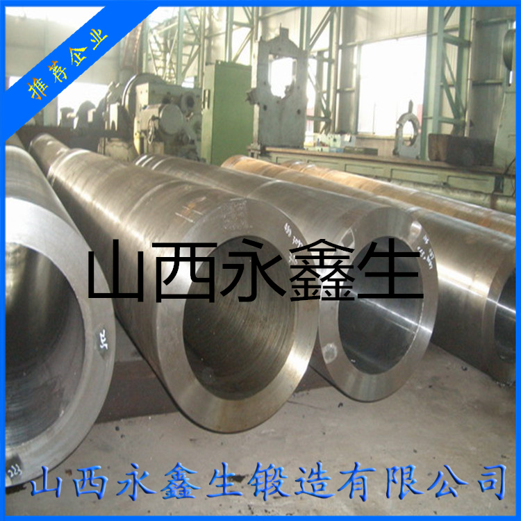 擠壓機(jī)主缸油缸鍛造件
