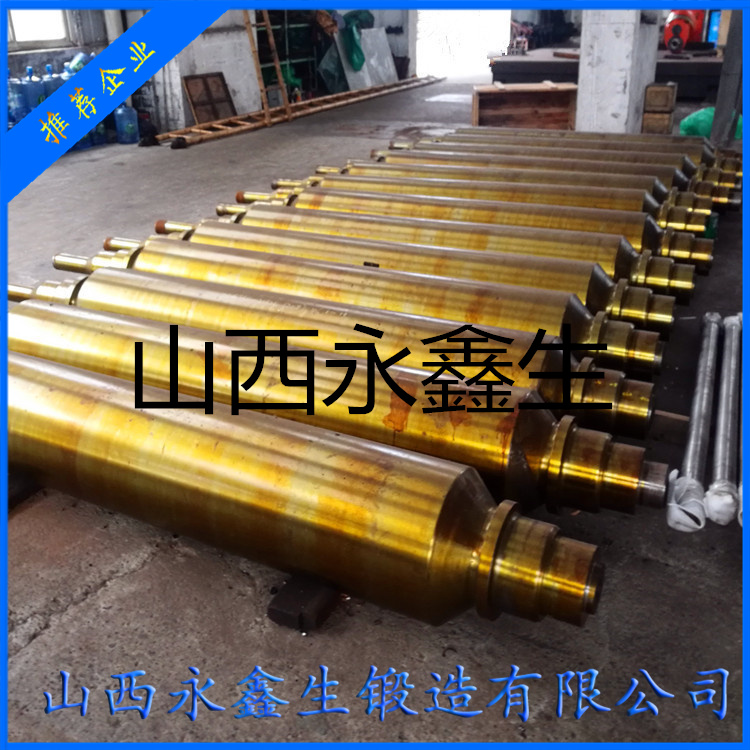 42CrMo大軸鍛件
