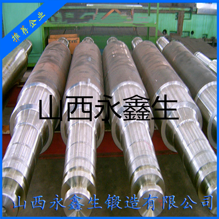 破鱗輥軸鍛件