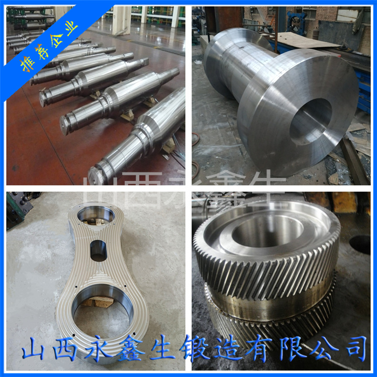 06Cr19Ni10輥體 