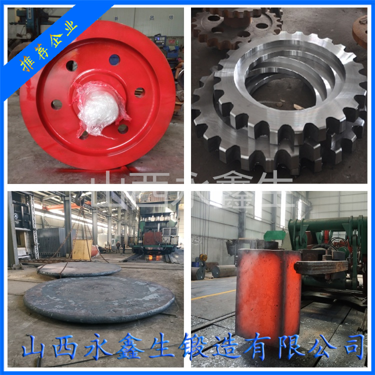筑路機(jī)械車(chē)輪