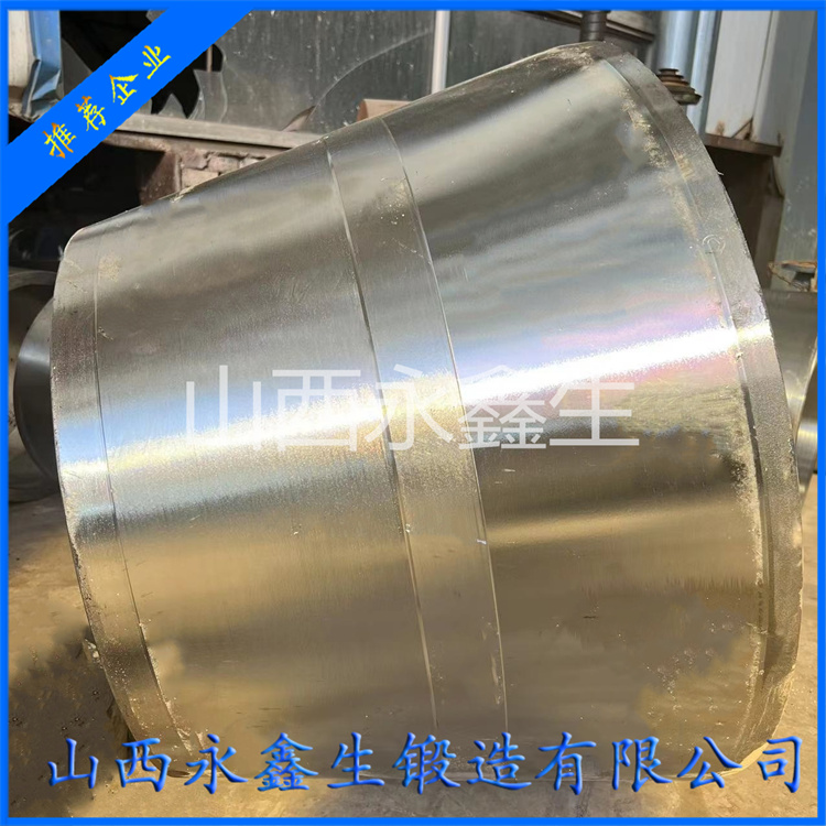 鍛造液壓啟閉機(jī)缸體毛坯