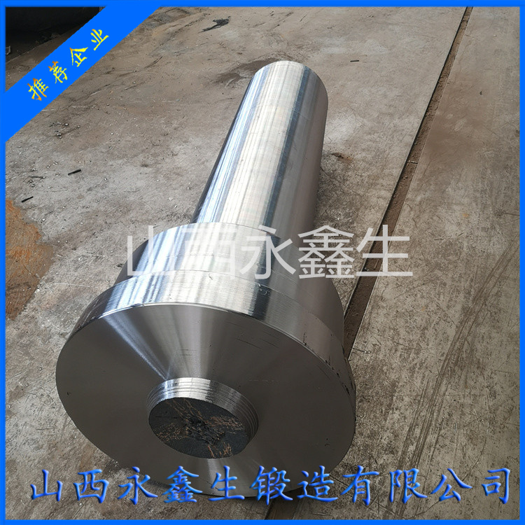 軸類鍛件有哪些類型？