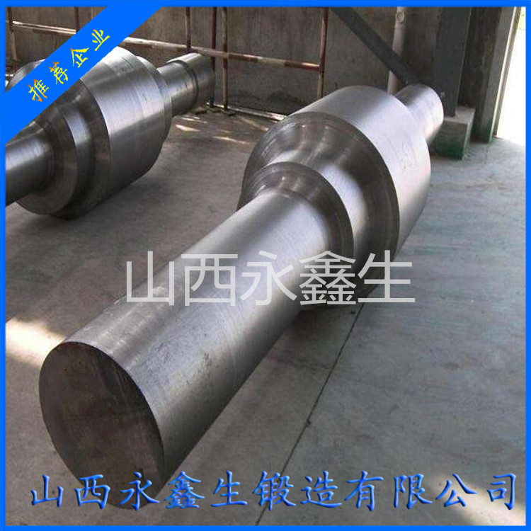 各種軸類的知識點(diǎn)總結(jié)