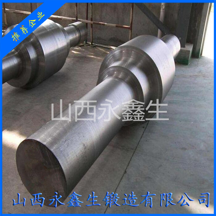 電機(jī)轉(zhuǎn)軸更適宜采用什么材質(zhì)？